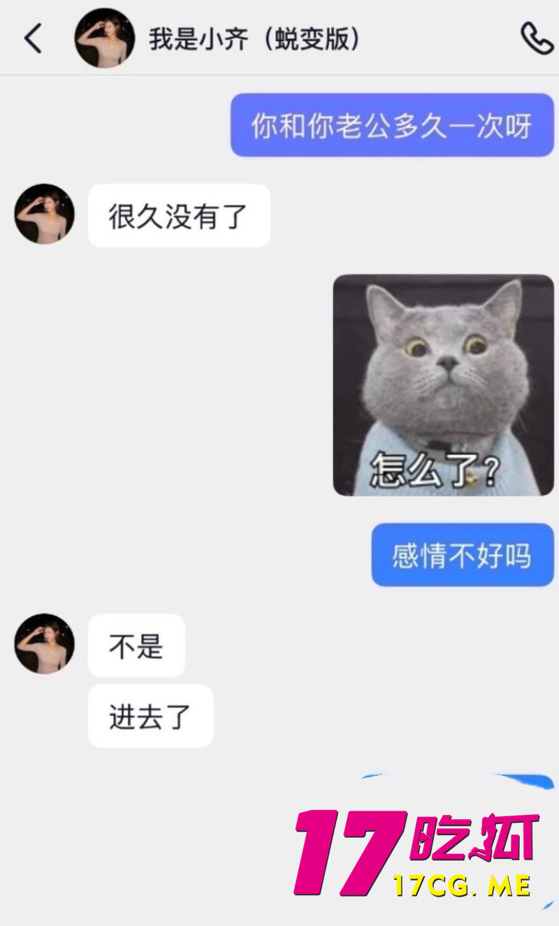 DM_20260730091201_020_副本.jpg