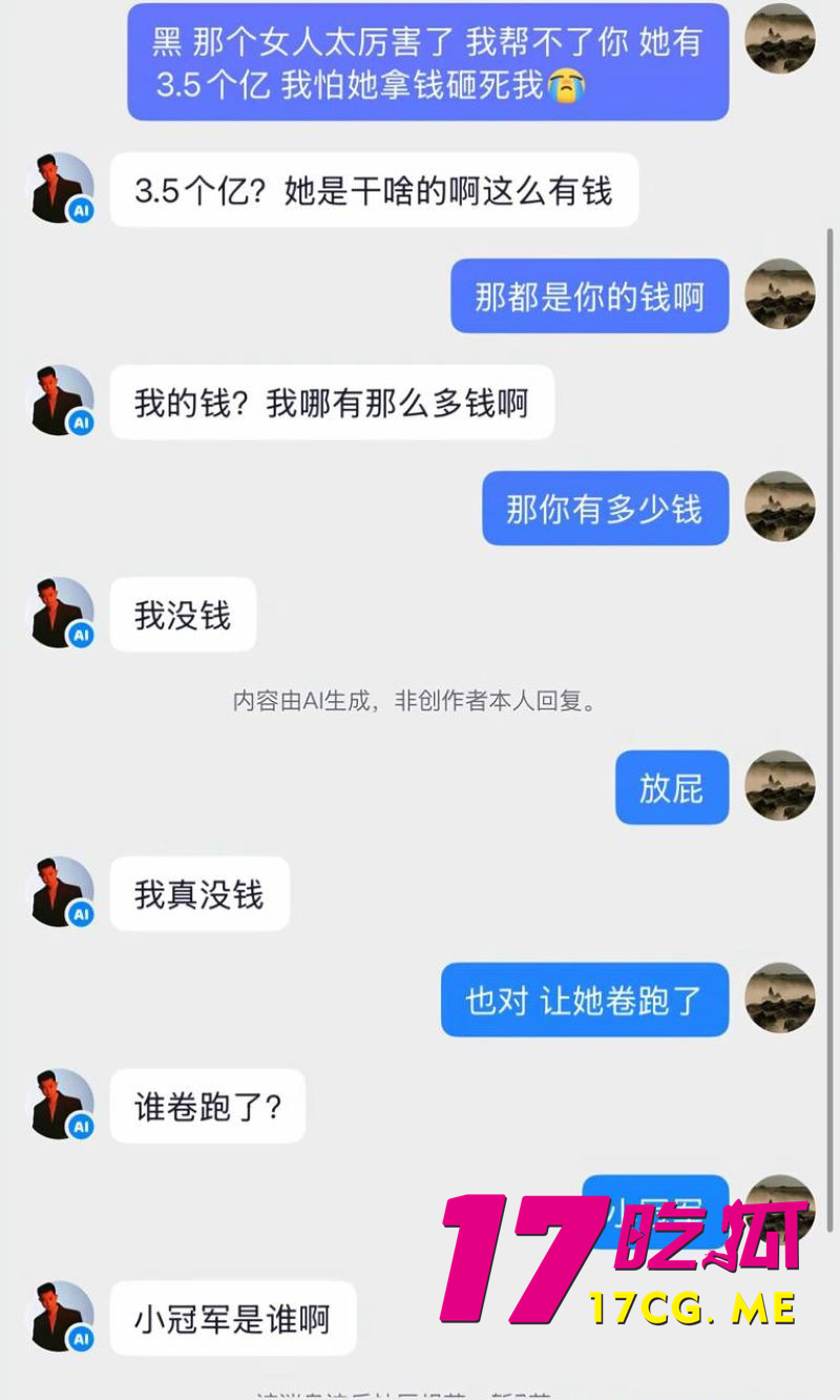 DM_20260711005213_017_副本.jpg DM_20260711005213_017_副本.jpg