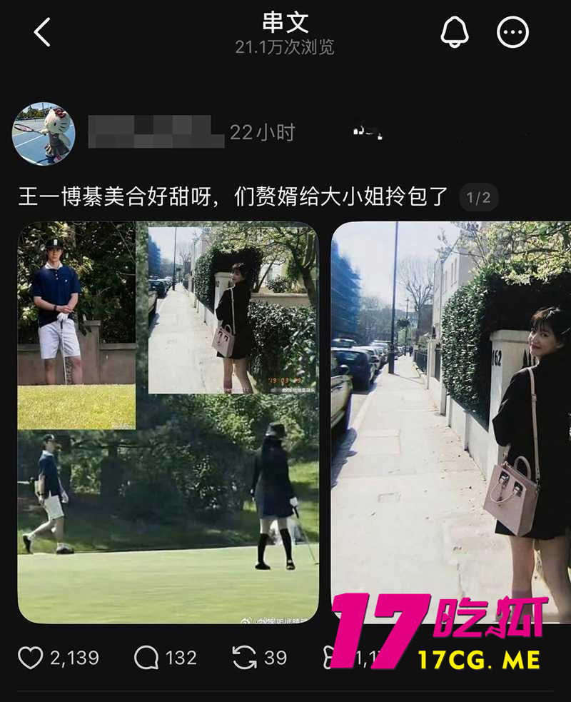 DM_20260713013506_014_副本.jpg DM_20260713013506_014_副本.jpg