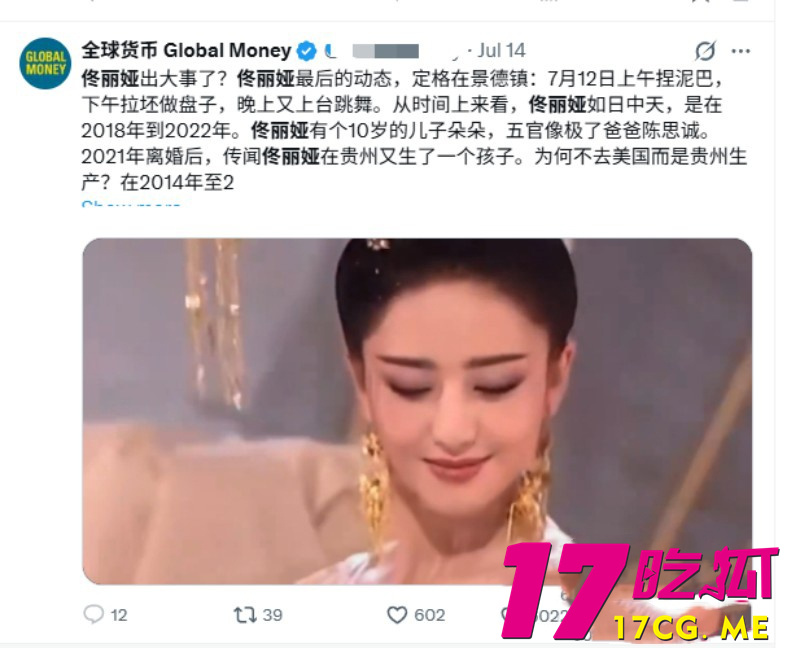 DM_20260716025727_011_副本.jpg DM_20260716025727_011_副本.jpg
