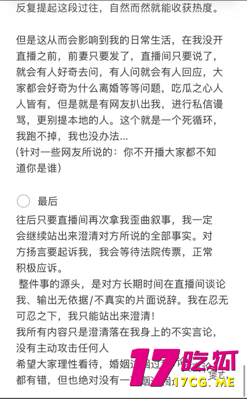 DM_20260730091201_018_副本.jpg