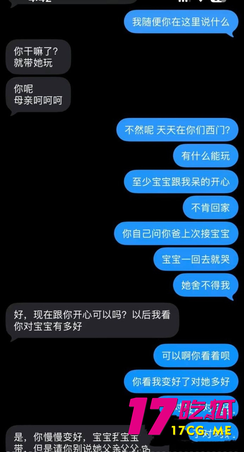 DM_20260730091201_024_副本.jpg