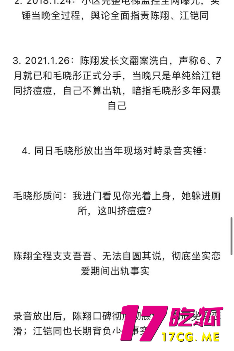 DM_20260711004556_037_副本.jpg DM_20260711004556_037_副本.jpg