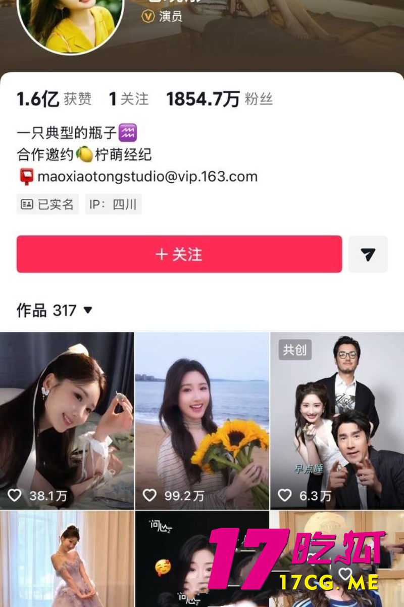 DM_20260711004556_009_副本.jpg DM_20260711004556_009_副本.jpg