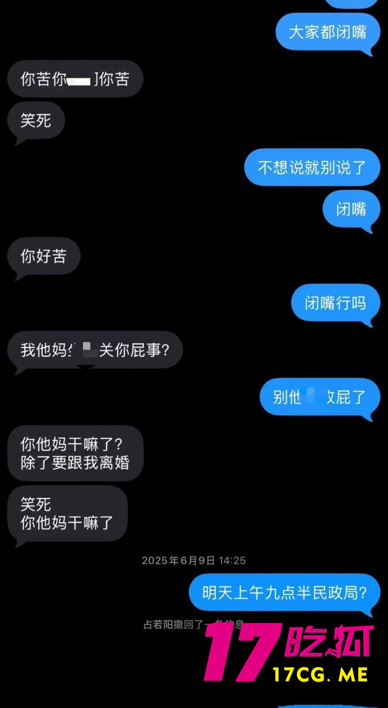DM_20260730091201_023_副本.jpg