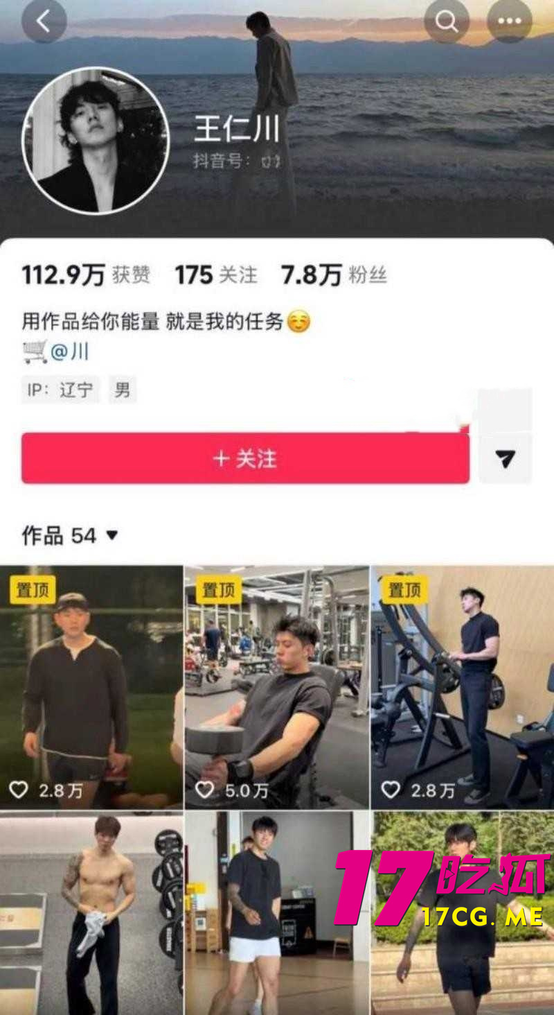 DM_20260724021143_010_副本.jpg DM_20260724021143_010_副本.jpg