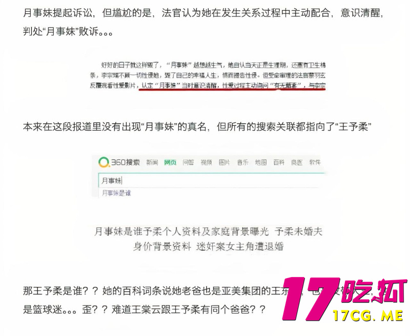 DM_20260727063826_014_副本.jpg DM_20260727063826_014_副本.jpg