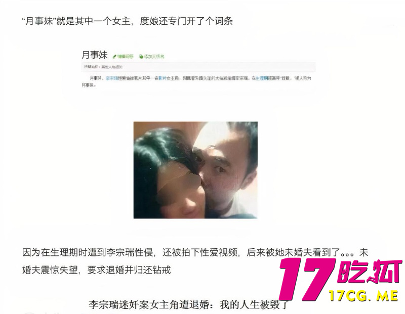DM_20260727063826_013_副本.jpg DM_20260727063826_013_副本.jpg