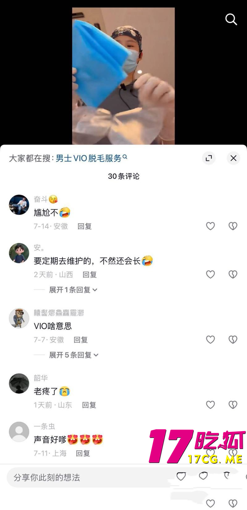 DM_20260724020823_011_副本.jpg DM_20260724020823_011_副本.jpg