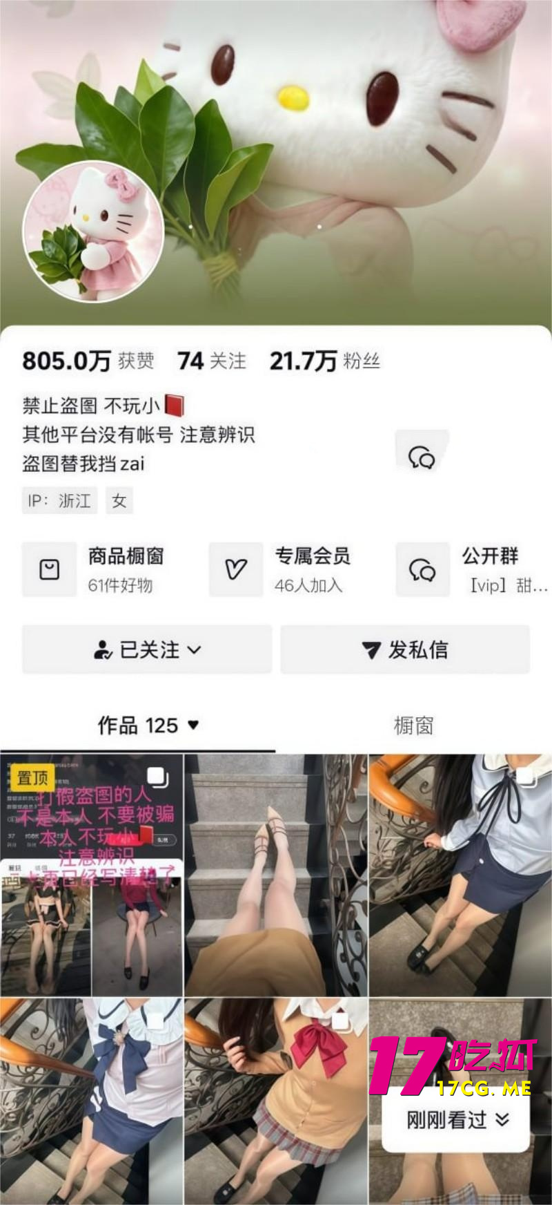 DM_20260626172952_001_副本.jpg DM_20260626172952_001_副本.jpg