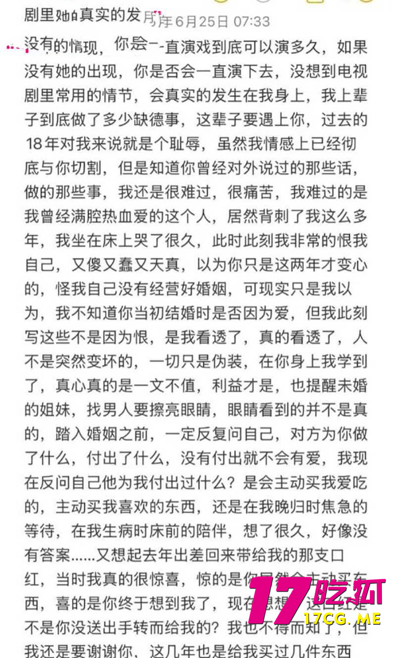 DM_20260716025441_015_副本.jpg DM_20260716025441_015_副本.jpg