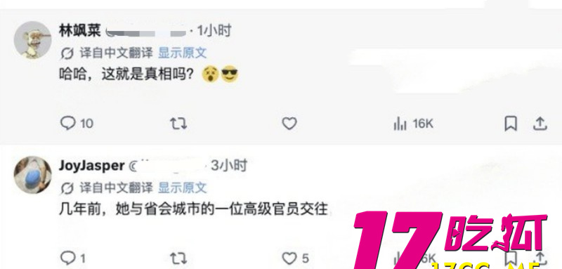 DM_20260716025727_020_副本.jpg DM_20260716025727_020_副本.jpg