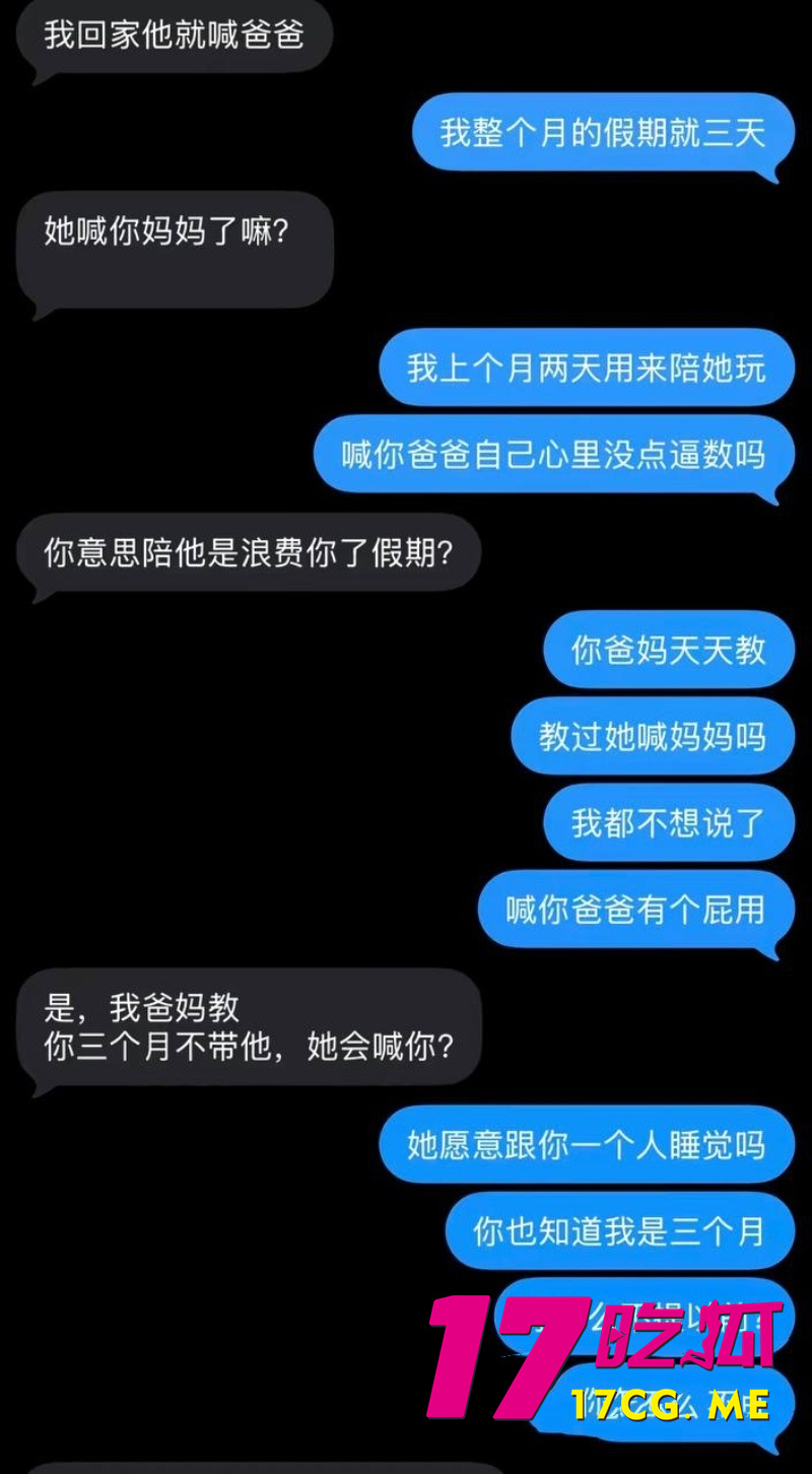 DM_20260730091201_013_副本.jpg
