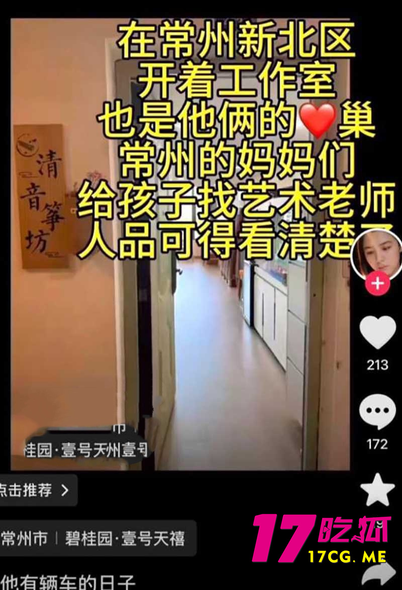 DM_20260716025441_008_副本.jpg DM_20260716025441_008_副本.jpg