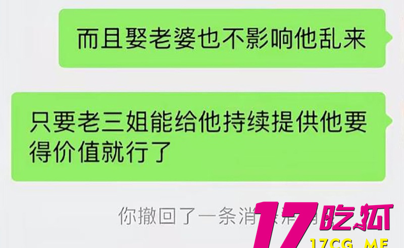 DM_20260716025441_013_副本.jpg DM_20260716025441_013_副本.jpg
