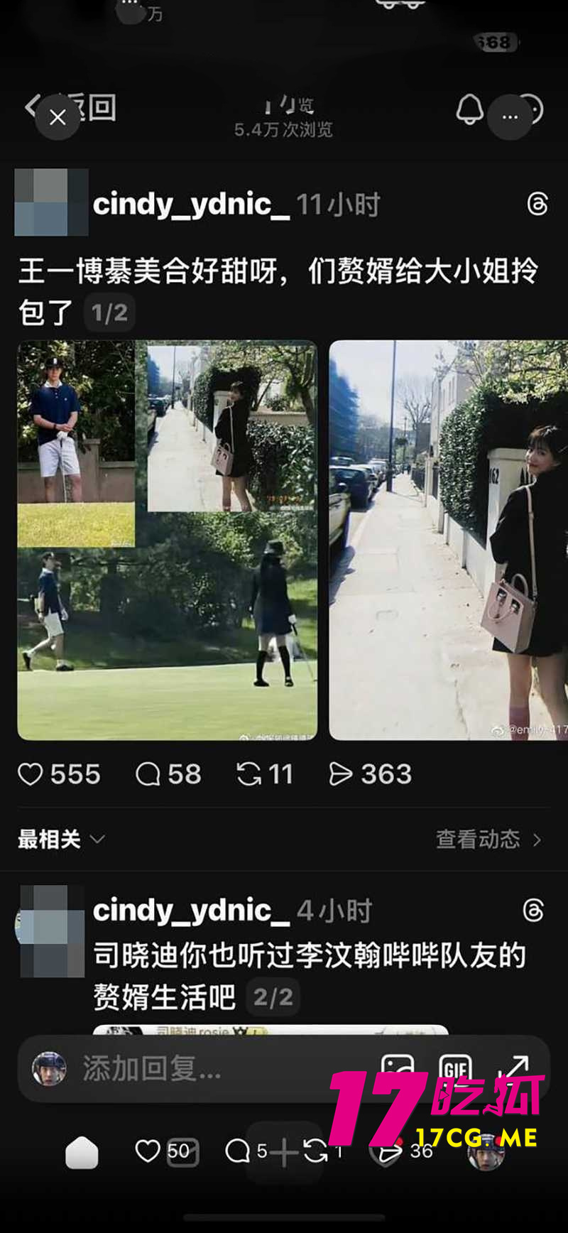 DM_20260713013506_015_副本.jpg DM_20260713013506_015_副本.jpg