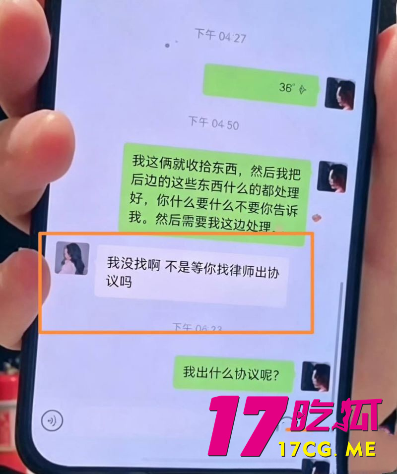 DM_20260711005213_020_副本.jpg DM_20260711005213_020_副本.jpg