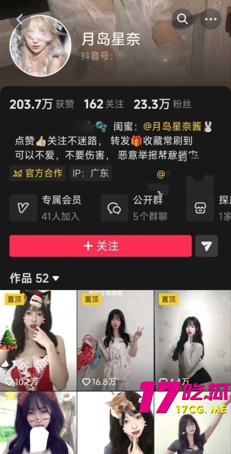 DM_20260724131155_001_副本.jpg DM_20260724131155_001_副本.jpg