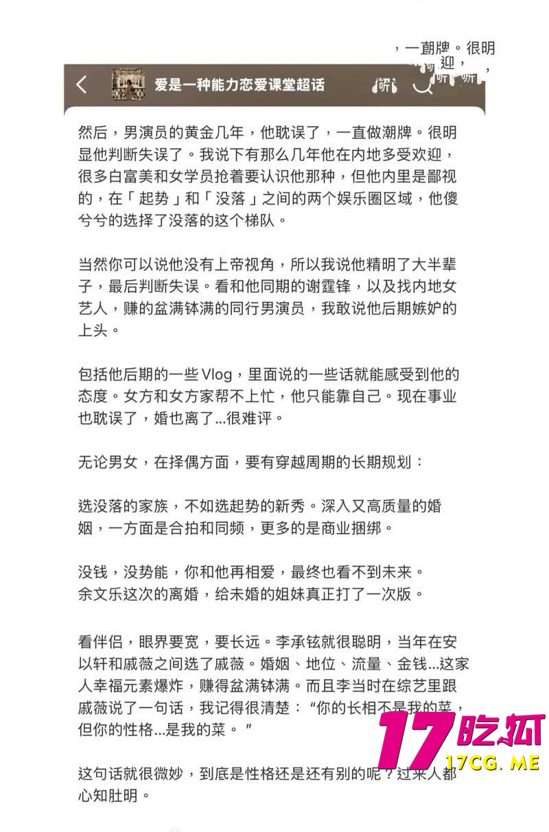 DM_20260727063826_019_副本.jpg DM_20260727063826_019_副本.jpg
