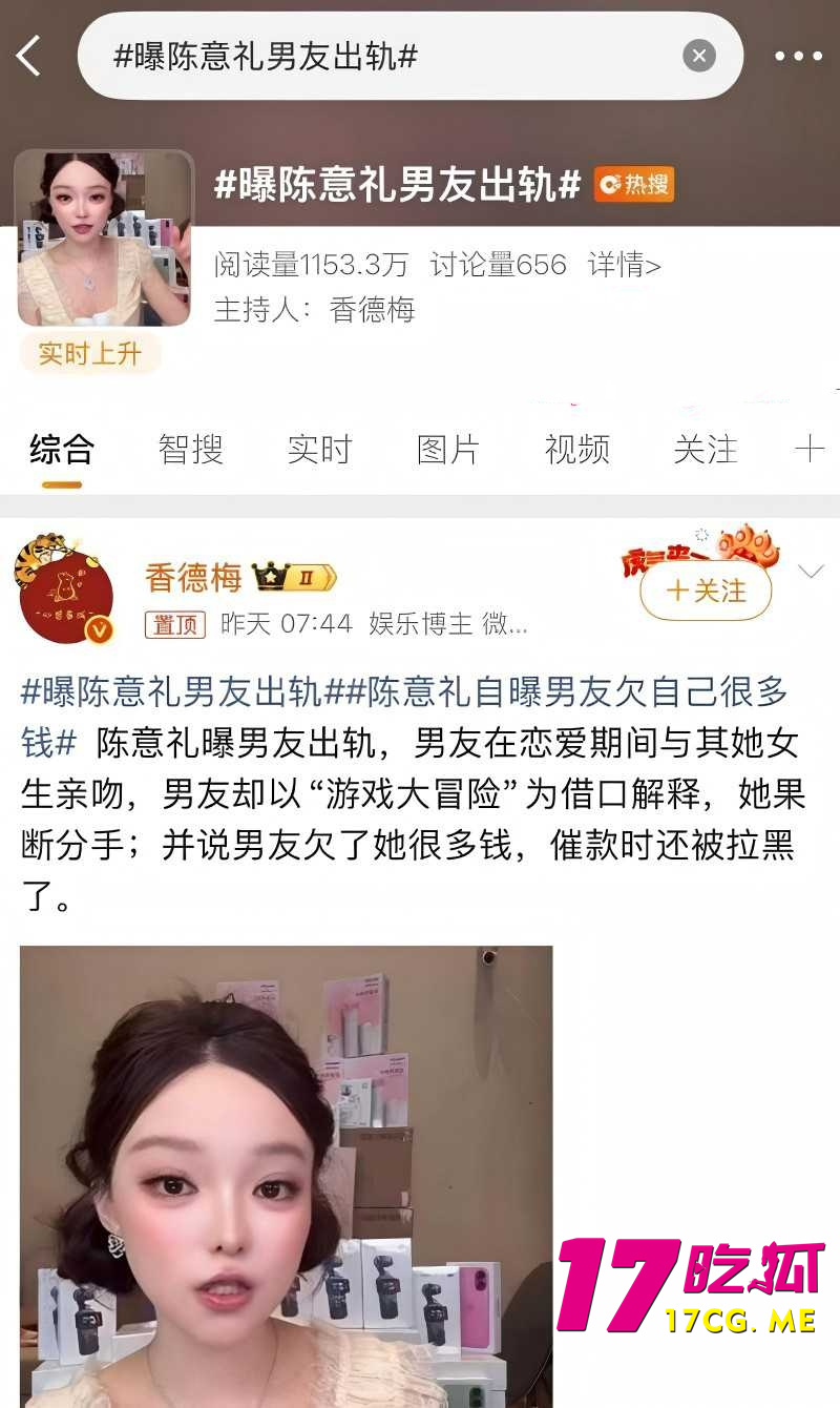 DM_20260727063320_001_副本.jpg DM_20260727063320_001_副本.jpg