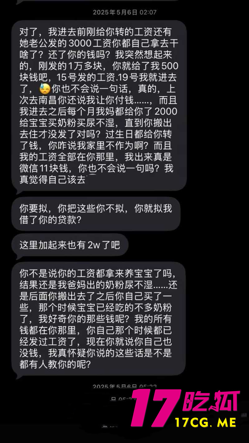 DM_20260730091201_016_副本.jpg