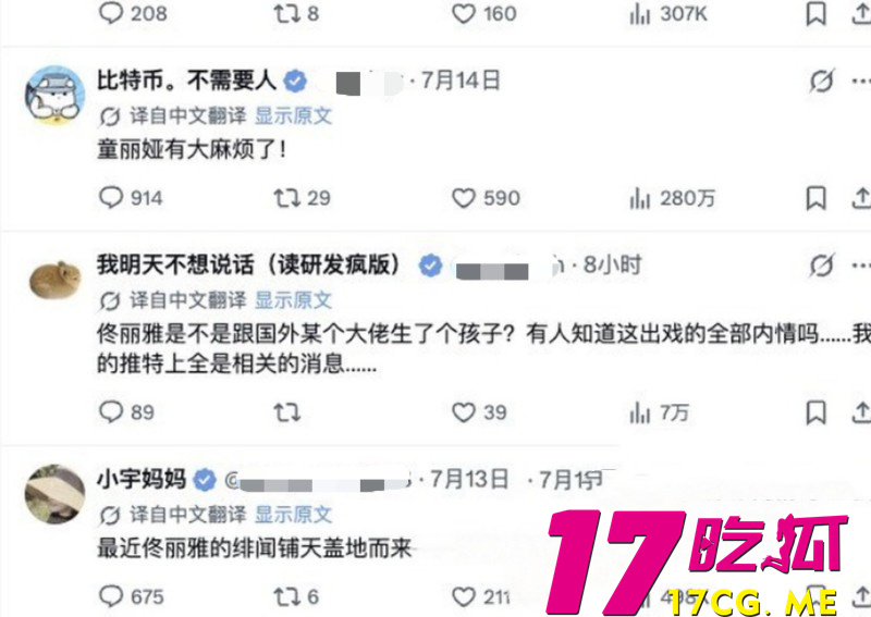 DM_20260716025727_019_副本.jpg DM_20260716025727_019_副本.jpg