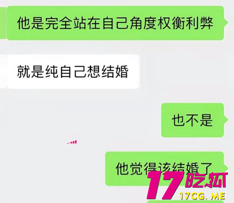 DM_20260716025441_014_副本.jpg DM_20260716025441_014_副本.jpg