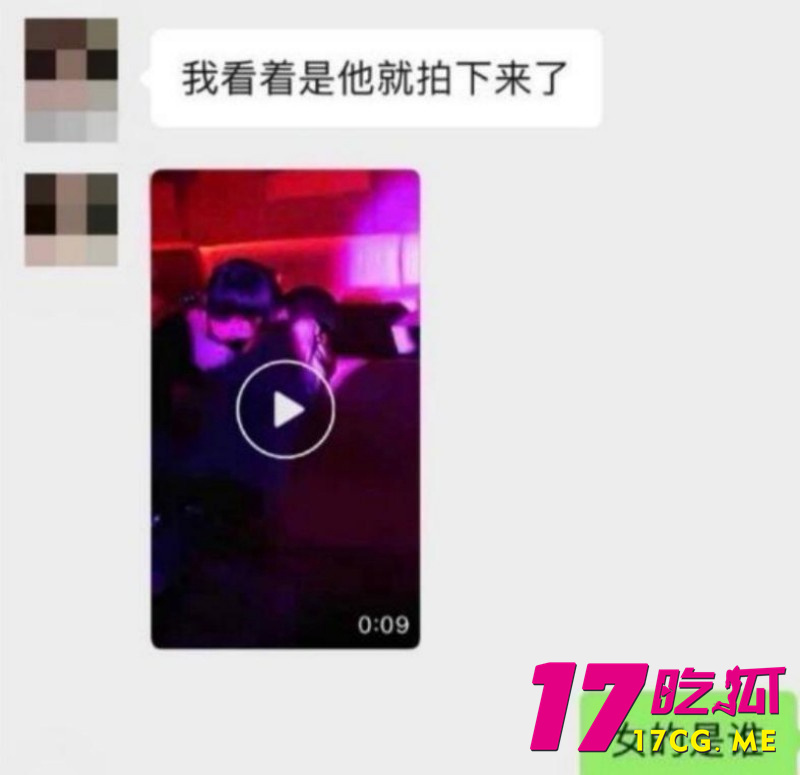 DM_20260727063320_025_副本.jpg DM_20260727063320_025_副本.jpg