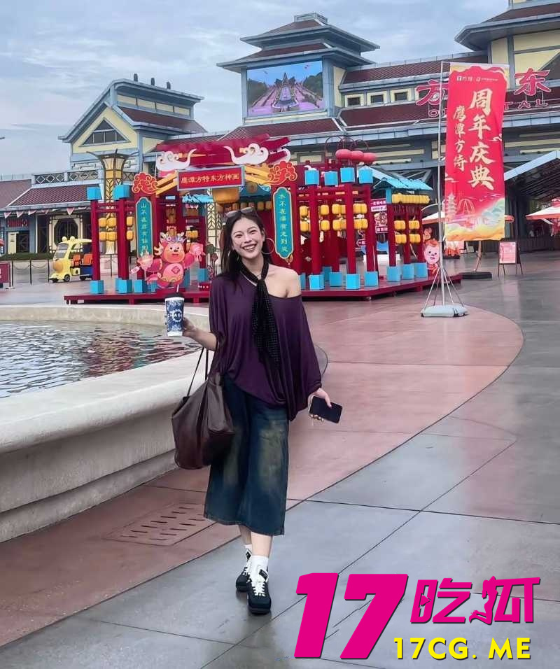 DM_20260730091201_005_副本.jpg