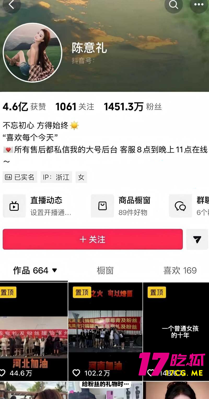 DM_20260727063320_002_副本.jpg DM_20260727063320_002_副本.jpg