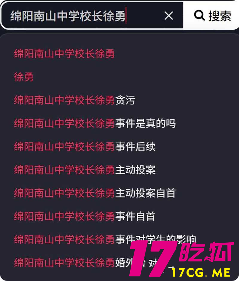 DM_20260702173558_021_副本.jpg DM_20260702173558_021_副本.jpg