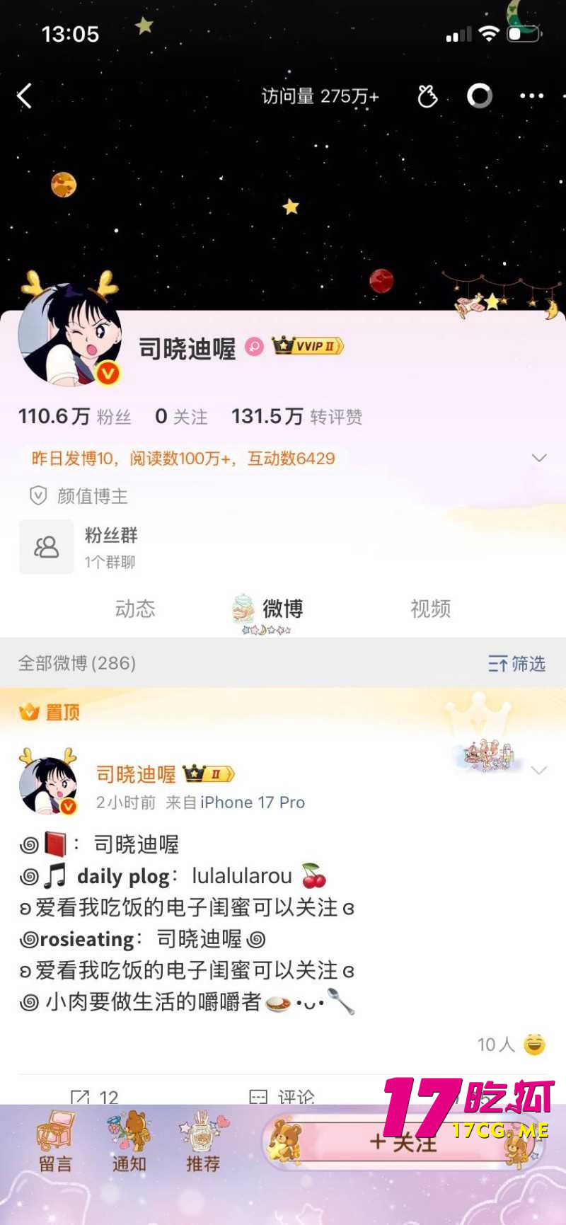 DM_20260708010322_002_副本.jpg