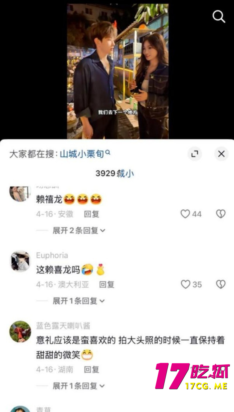 DM_20260727063320_027_副本.jpg DM_20260727063320_027_副本.jpg