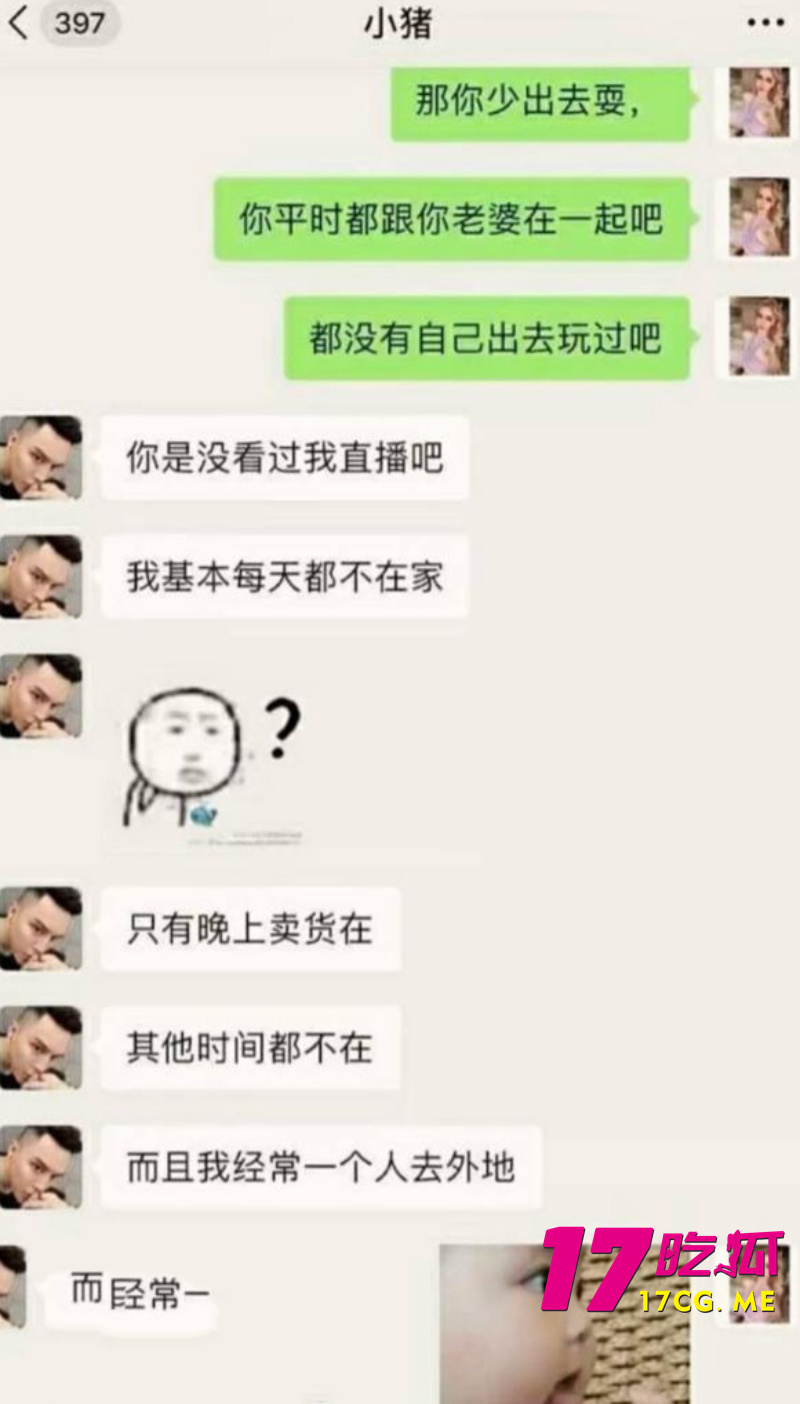 DM_20260708005959_022_副本.jpg DM_20260708005959_022_副本.jpg