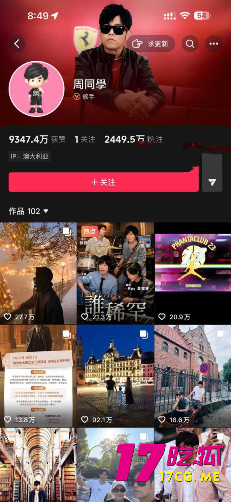 DM_20260808012830_005_副本.jpg DM_20260808012830_005_副本.jpg