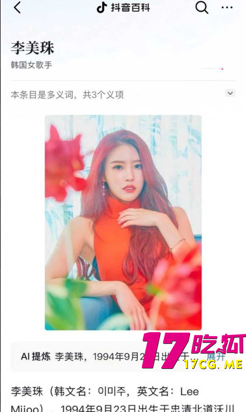 DM_20260812194830_010_副本.jpg DM_20260812194830_010_副本.jpg
