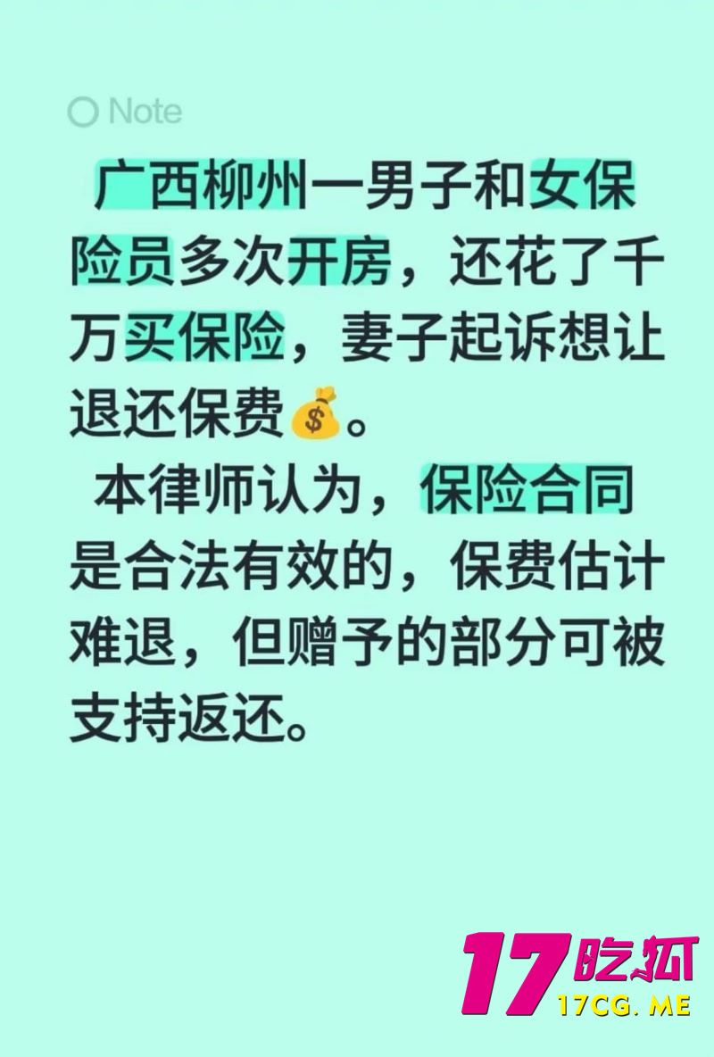 DM_20260826155302_008_副本.jpg DM_20260826155302_008_副本.jpg