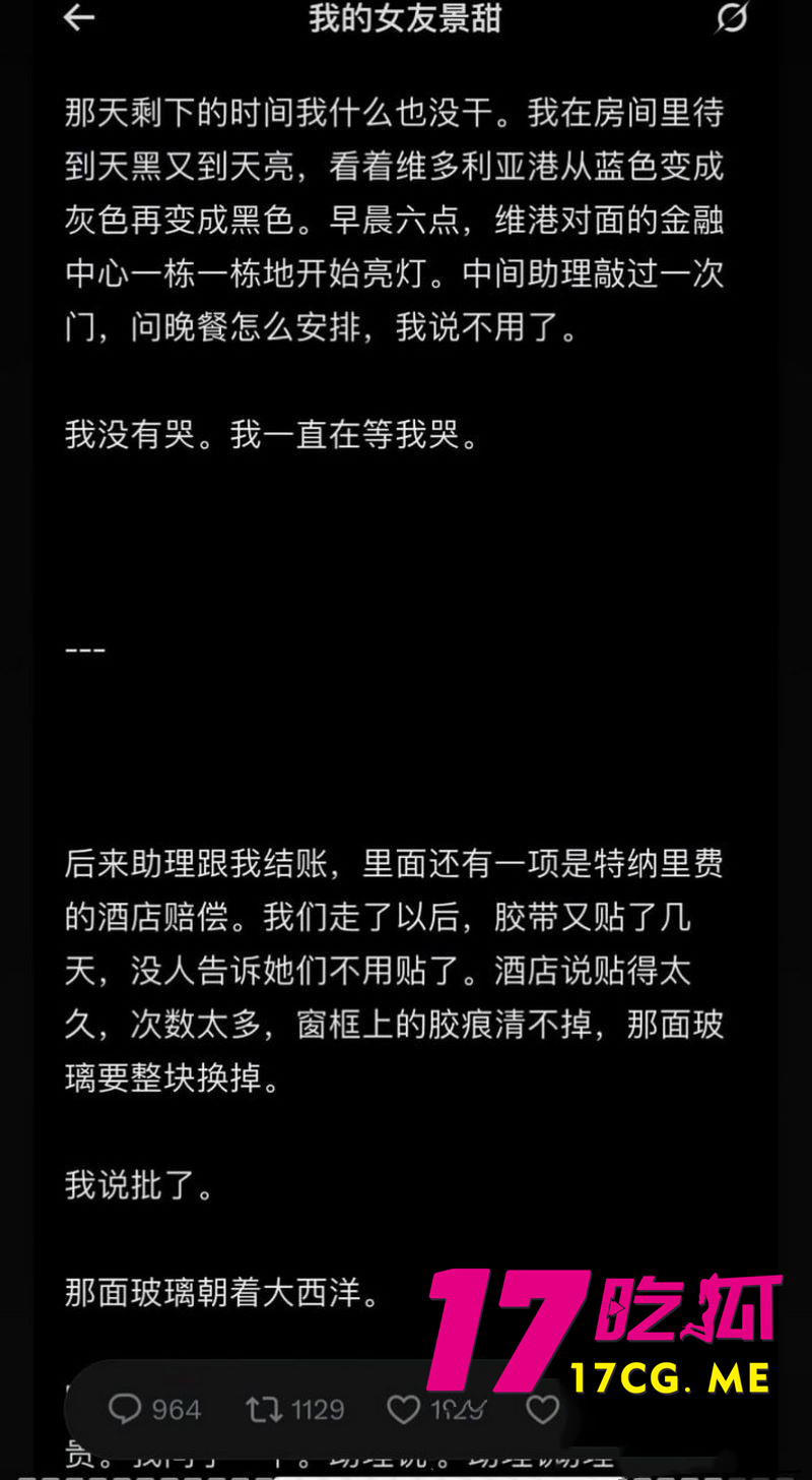 DM_20260828123204_053_副本.jpg