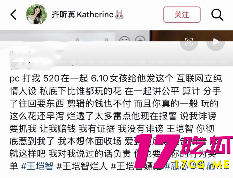 DM_20260812202450_014_副本.jpg
