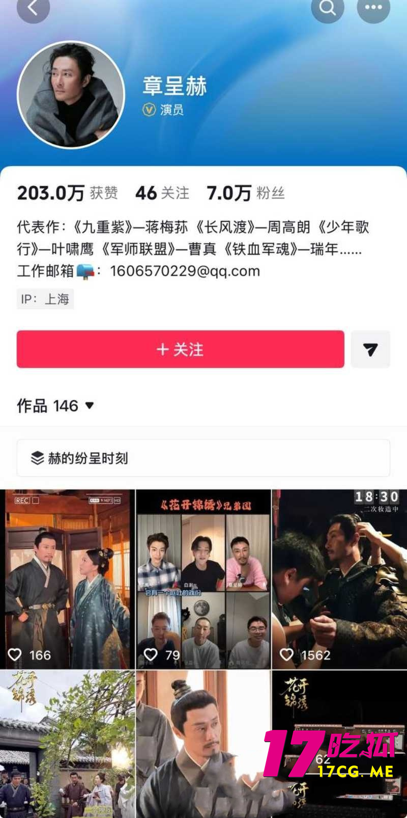 DM_20260826155728_001_副本.jpg DM_20260826155728_001_副本.jpg