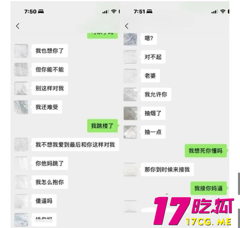 DM_20260825123537_029_副本.jpg DM_20260825123537_029_副本.jpg