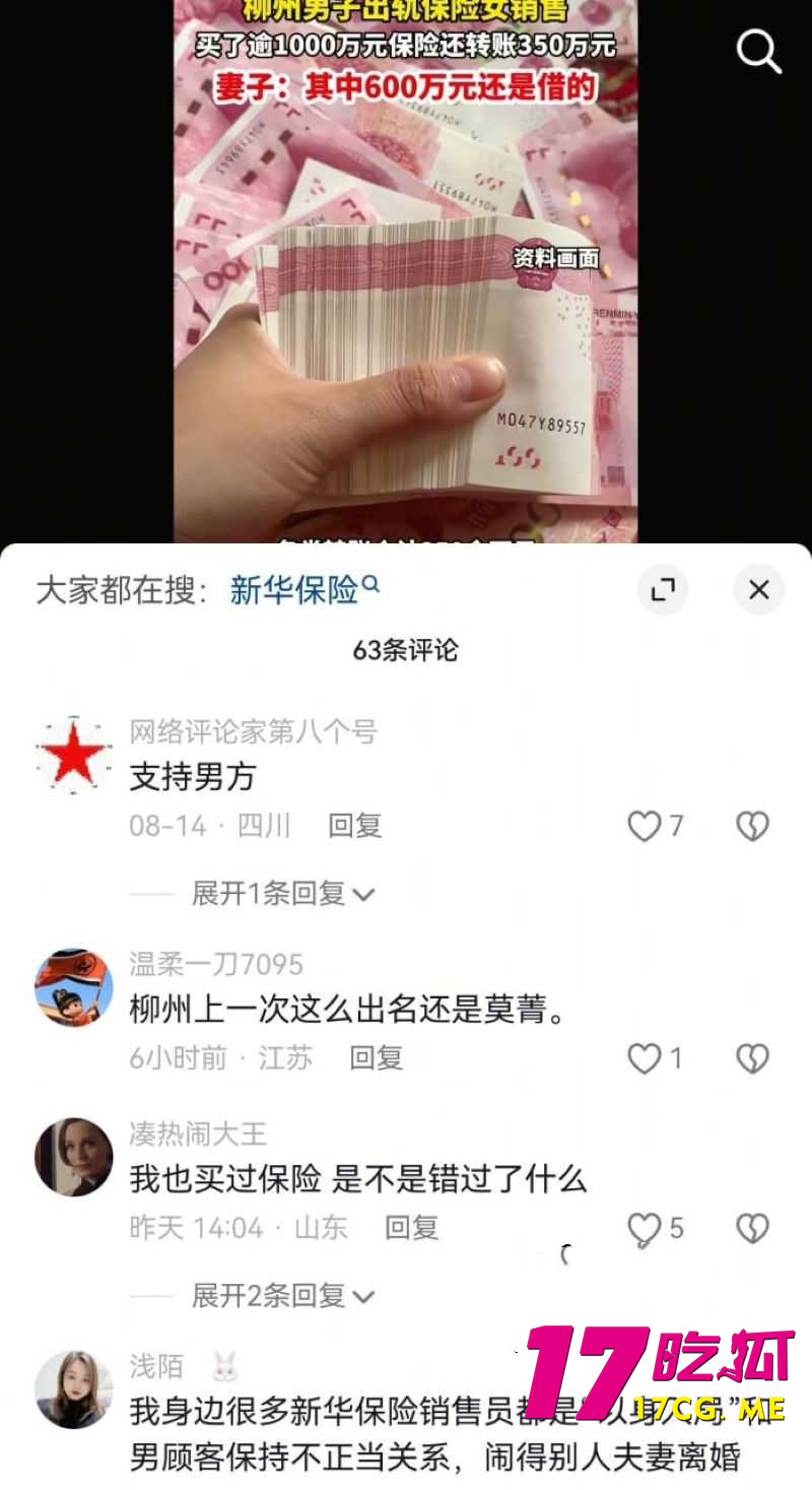 DM_20260826155302_023_副本.jpg DM_20260826155302_023_副本.jpg