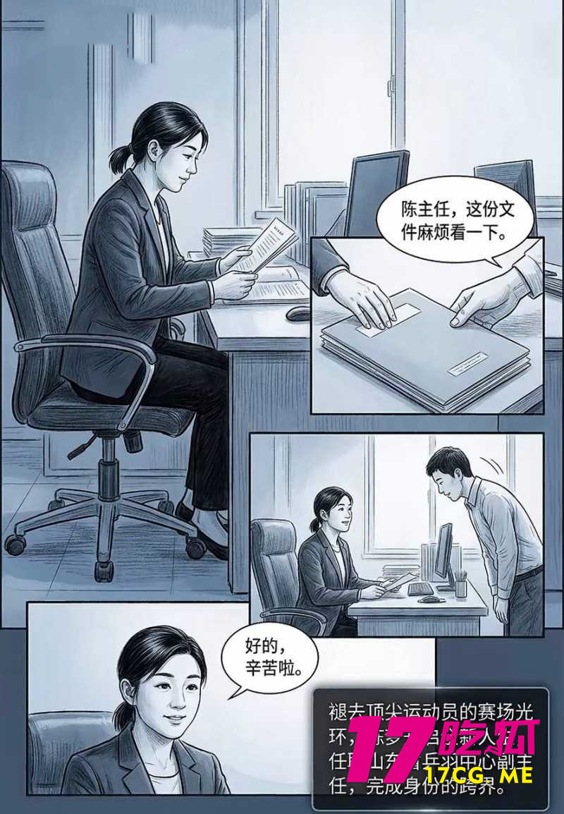 DM_20260808012031_028_副本.jpg DM_20260808012031_028_副本.jpg