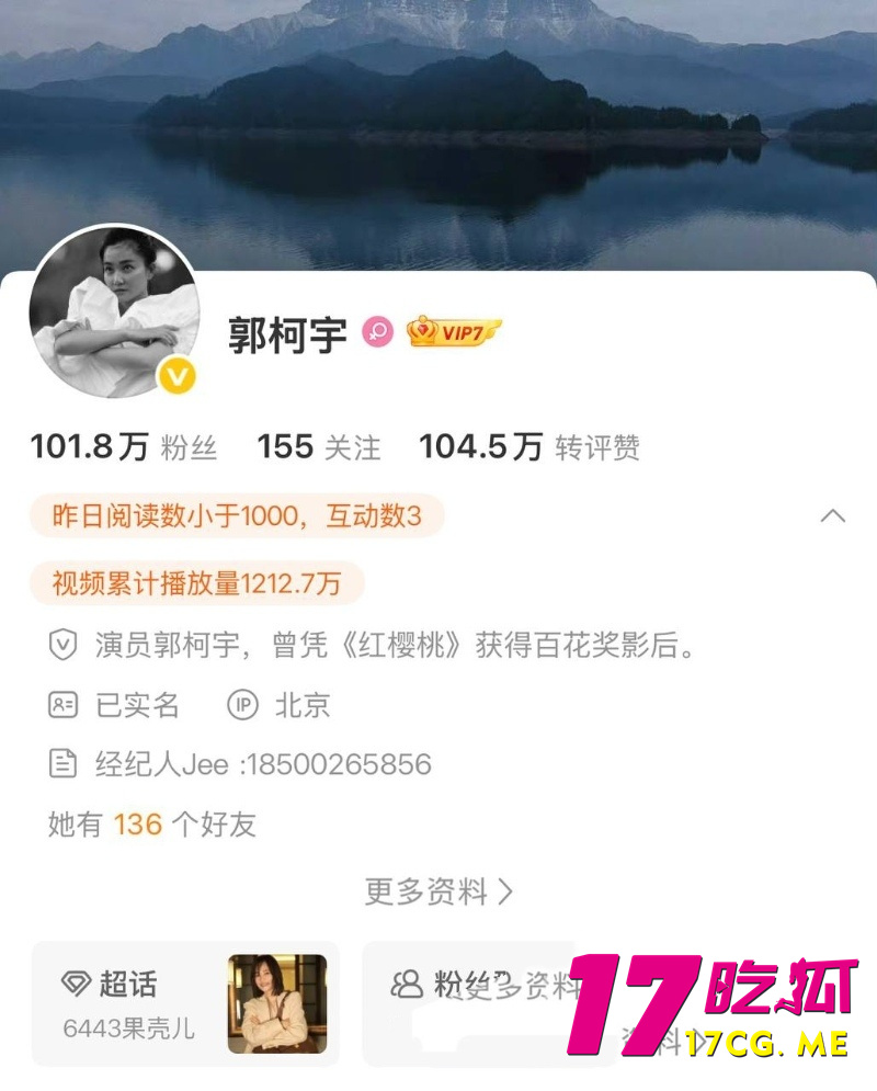 DM_20260826155728_004_副本.jpg DM_20260826155728_004_副本.jpg