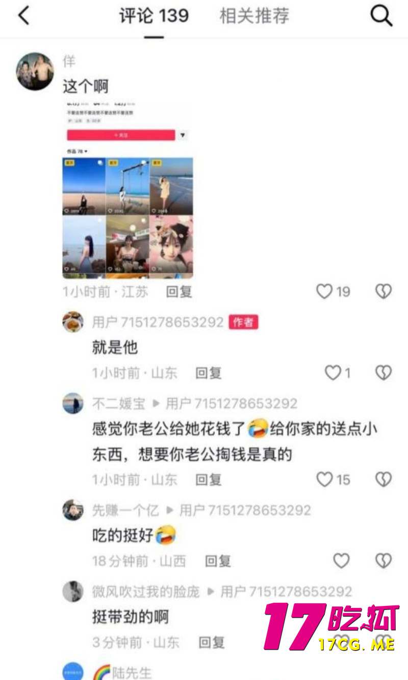 DM_20260826160310_017_副本.jpg