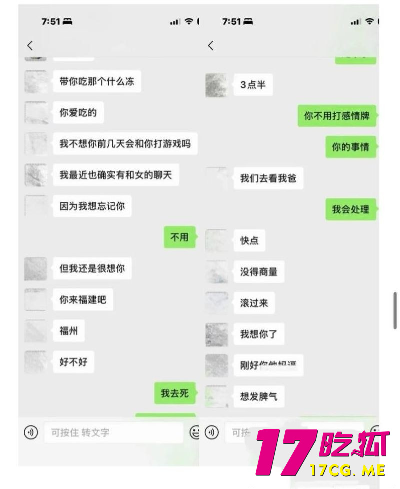 DM_20260825123537_030_副本.jpg DM_20260825123537_030_副本.jpg