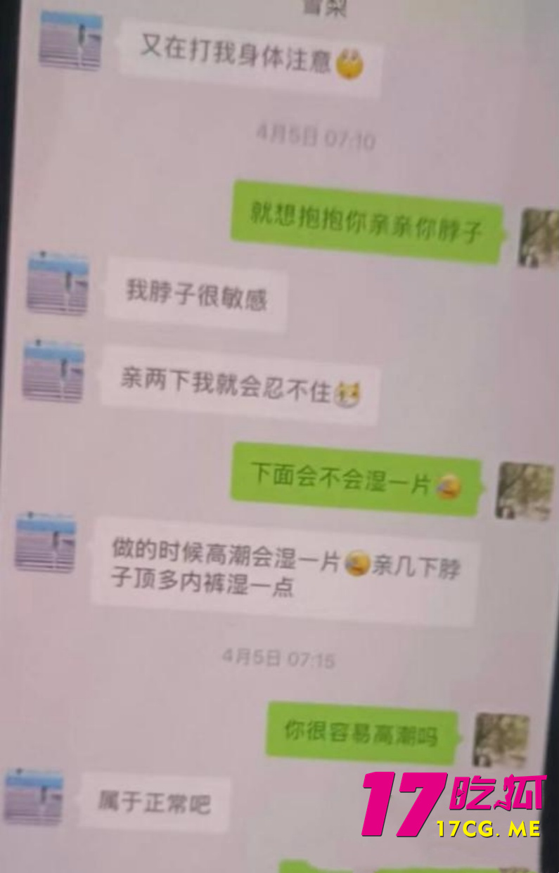 DM_20260826160310_014_副本.jpg