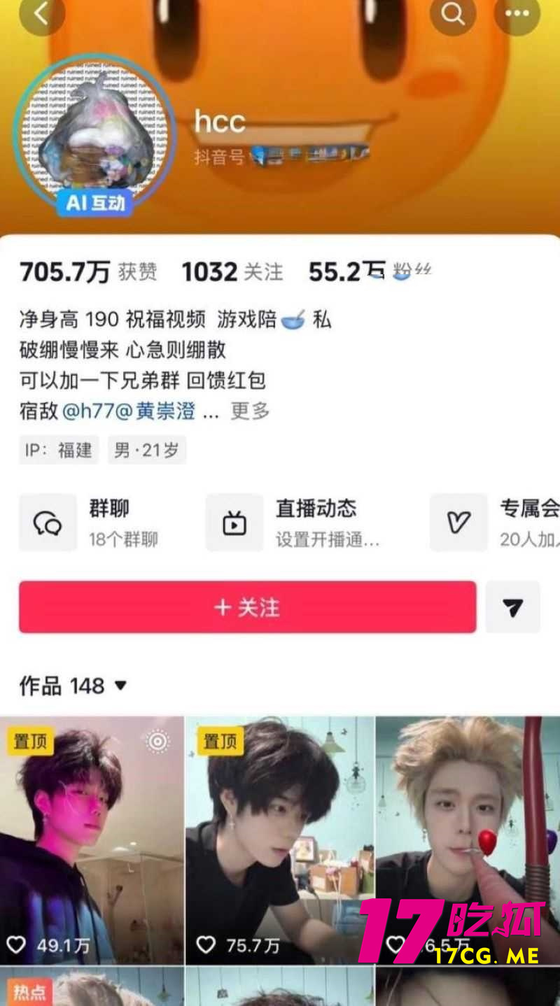 DM_20260825123537_001_副本.jpg DM_20260825123537_001_副本.jpg
