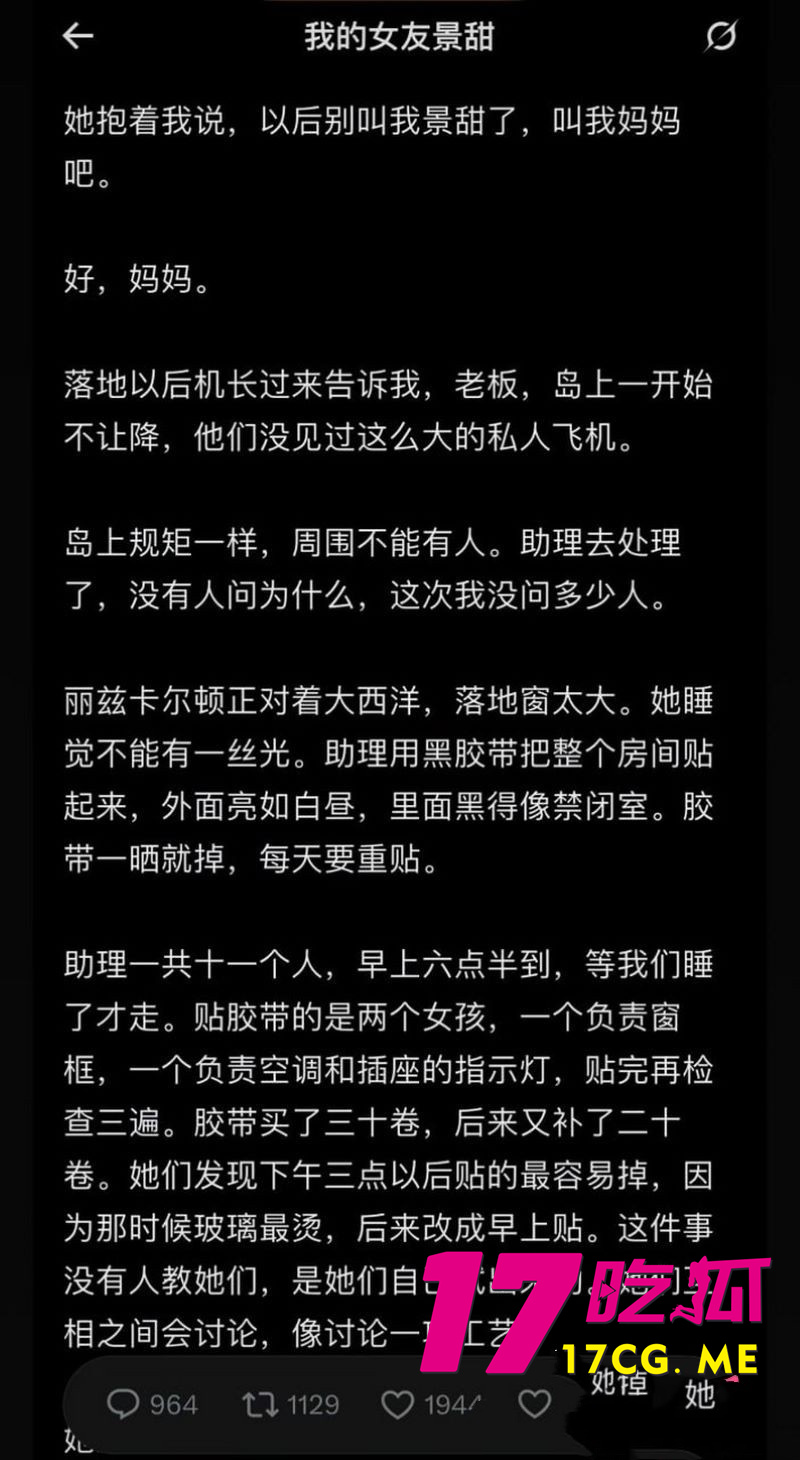 DM_20260828123204_034_副本.jpg