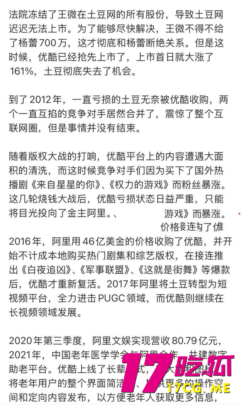 DM_20260808013158_010_副本.jpg DM_20260808013158_010_副本.jpg
